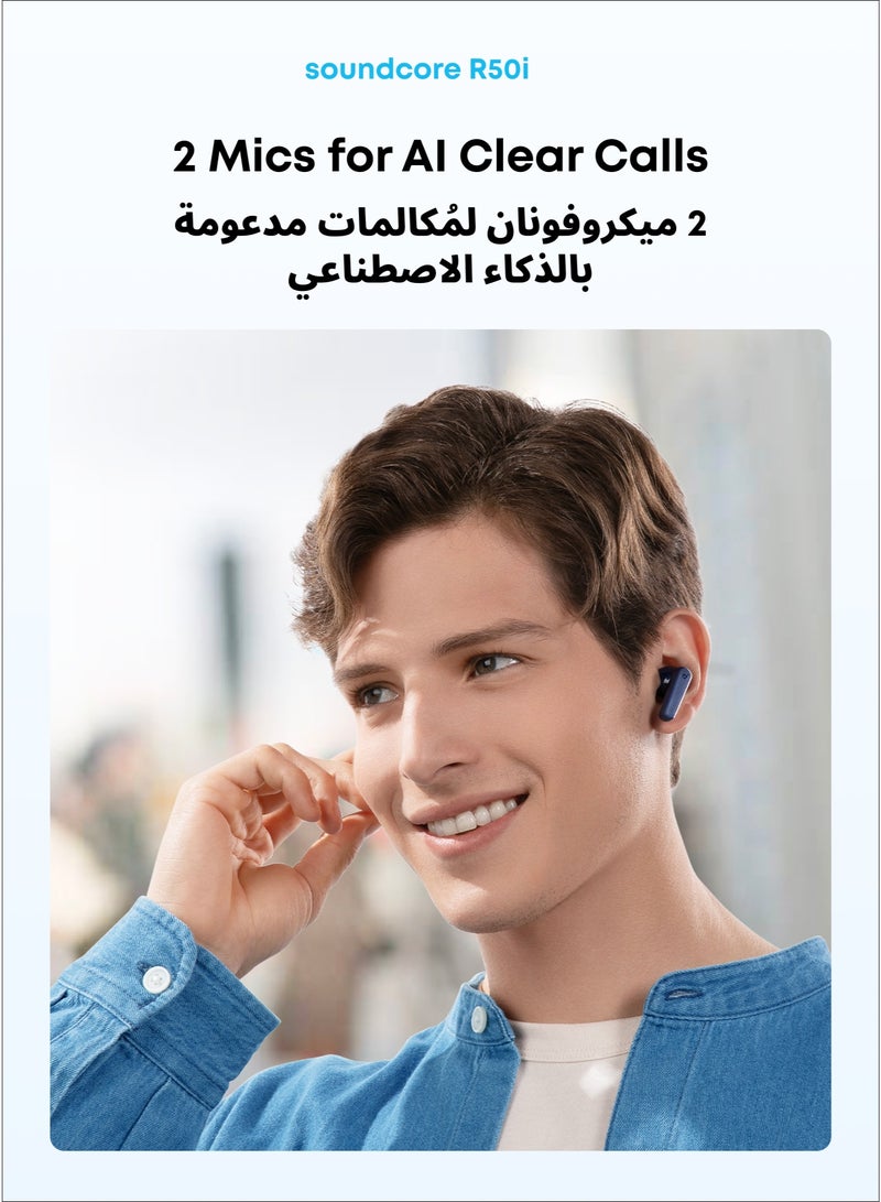 Soundcore 【soundcore by Anker Special Bundle 】 soundcore by Anker  R50i Bluetooth Earphones &  P41i Adaptive Noise Cancelling Earbuds with Portable Phone Charger (Built-in USB-C Cable) - Image 3